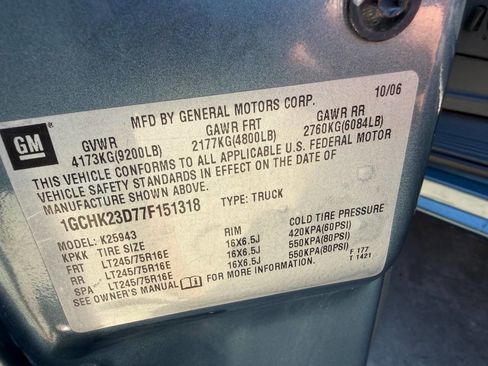 Used 2007 Chevrolet Silverado 2500 LT w/ Heavy-Duty Power Package image 71