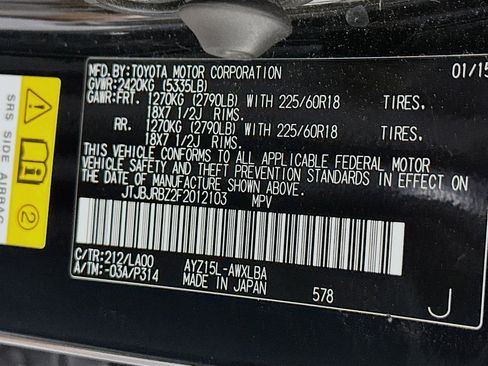 Used 2015 Lexus NX 300h AWD w/ Luxury Package image 12