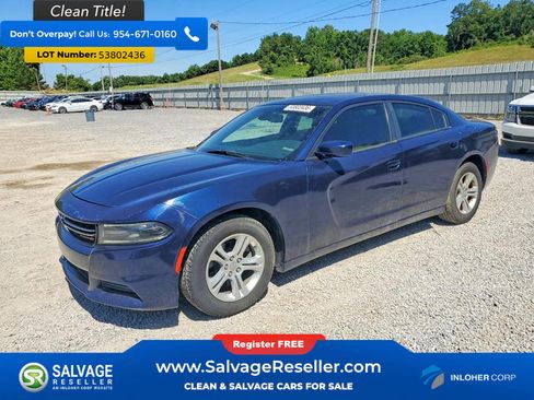 Used 2016 Dodge Charger SE RWD image 1