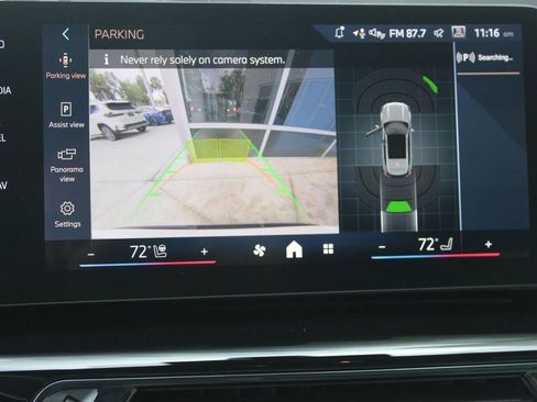 Used 2026 BMW X1 xDrive28i w/ Convenience Package image 27