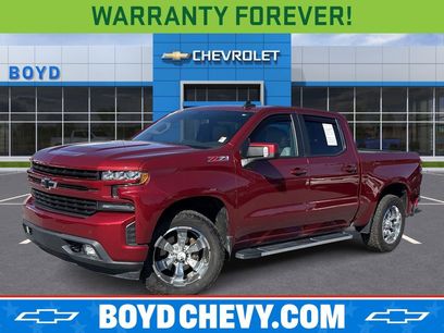 Used 2019 Chevrolet Silverado 1500 RST w/ All-Star Edition