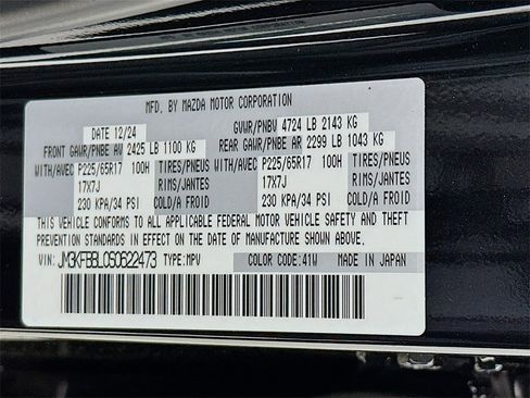 New 2025 MAZDA CX-5 AWD 2.5 S w/ Select Package image 27