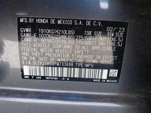 Used 2023 Honda HR-V LX image 11