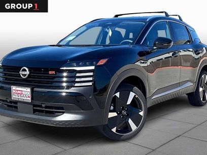 New 2026 Nissan Kicks SR