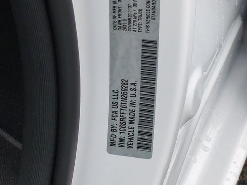 New 2026 RAM 1500 Big Horn AWD/4WD image 25