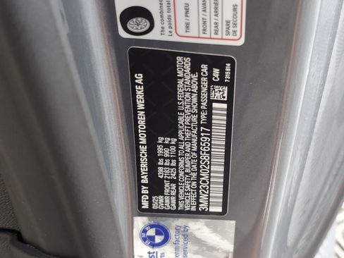 Used 2025 BMW 230i Coupe w/ Convenience Package image 18