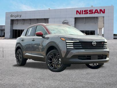 New 2026 Nissan Kicks SR w/ SR Premium Package
