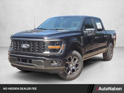 New 2026 Ford F150 STX