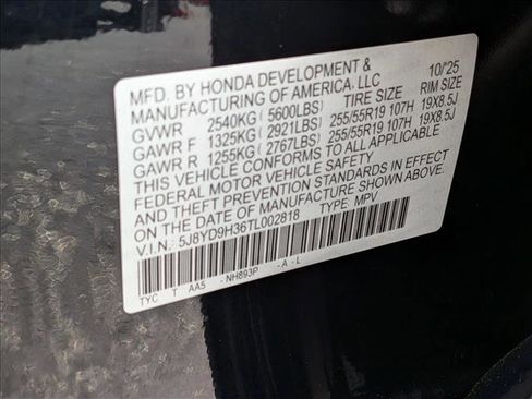 New 2026 Acura MDX image 17