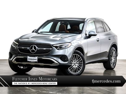 Used 2023 Mercedes-Benz GLC 300 4MATIC w/ Exclusive Trim Package