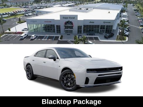 New 2026 Dodge Charger R/T image 5