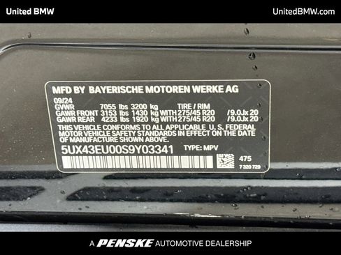 Used 2025 BMW X5 xDrive50e AWD/4WD image 15