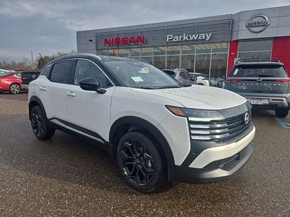 New 2025 Nissan Kicks SR