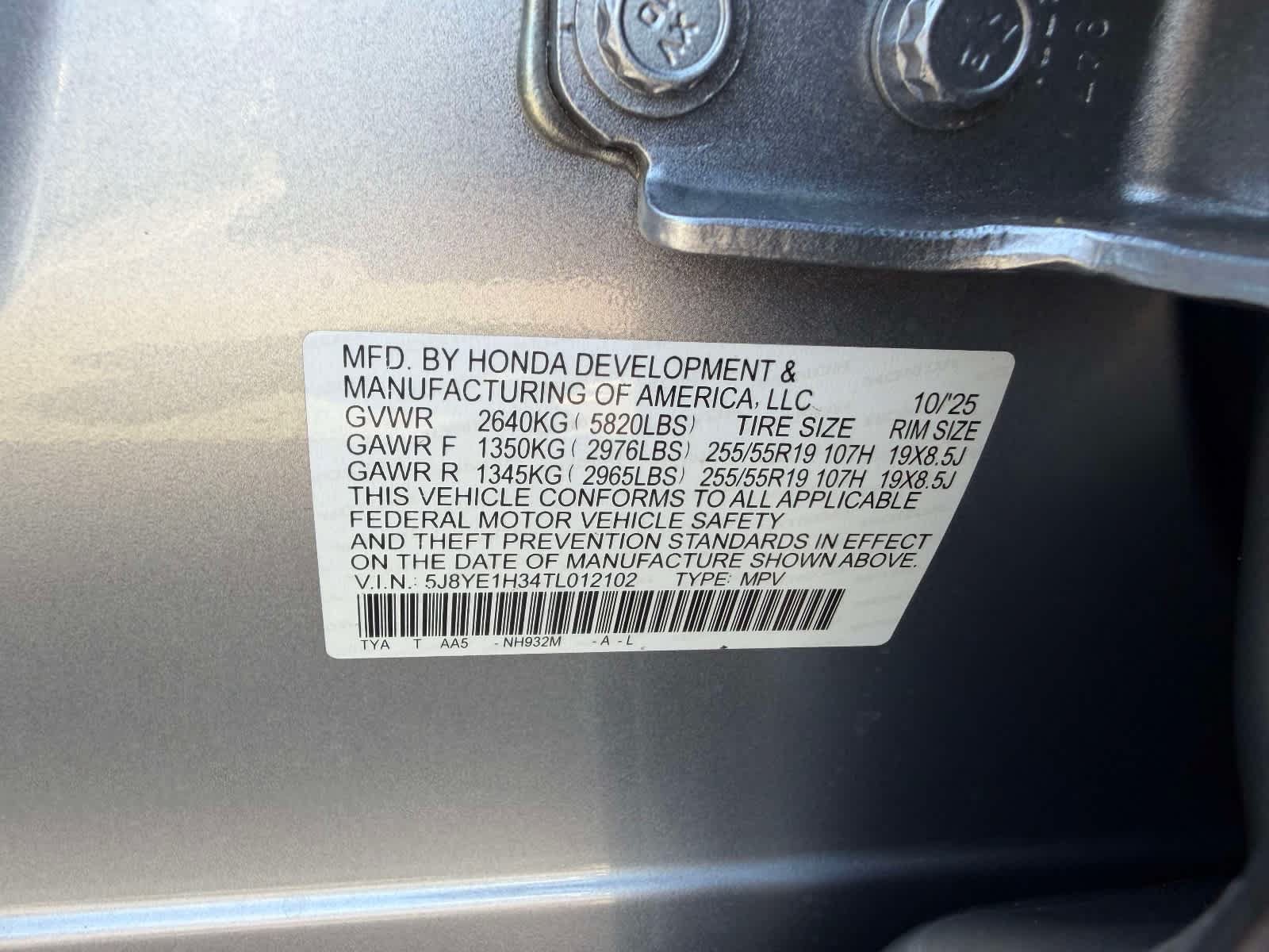 Used 2026 Acura MDX SH-AWD image 21