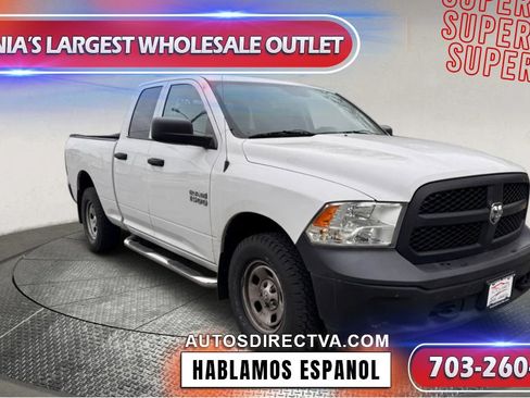 Used 2015 RAM 1500 Tradesman w/ Popular Equipment Group image 1