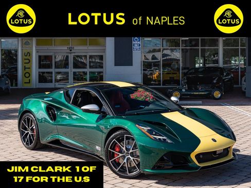 Used 2026 Lotus Emira RWD image 1