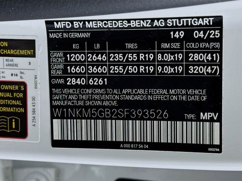 Used 2025 Mercedes-Benz GLC 350e 4MATIC image 32