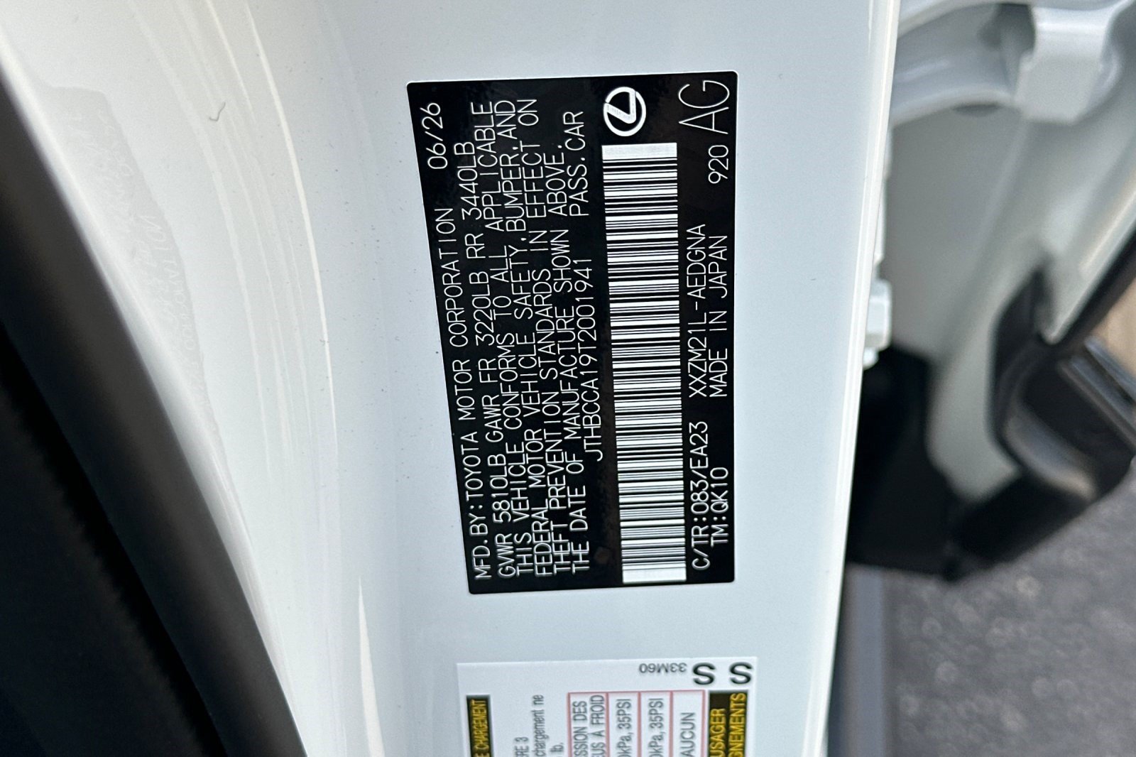 New 2026 Lexus ES 350e w/ Convenience Package FWD image 21