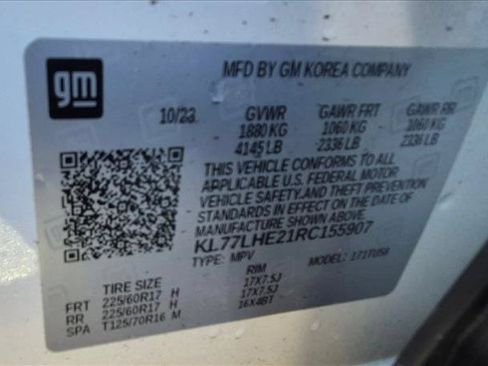 Used 2024 Chevrolet Trax LT w/ LT Convenience Package FWD image 16