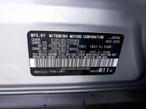 New 2025 Mitsubishi Outlander ES image 25