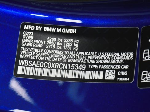 Used 2024 BMW M8 Competition image 17