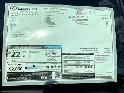 New 2026 Lexus IS 350 F Sport image 14