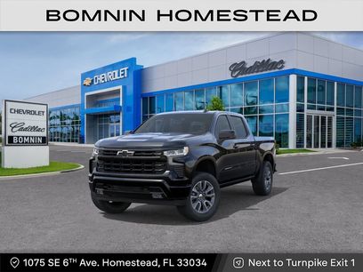 New 2026 Chevrolet Silverado 1500 RST