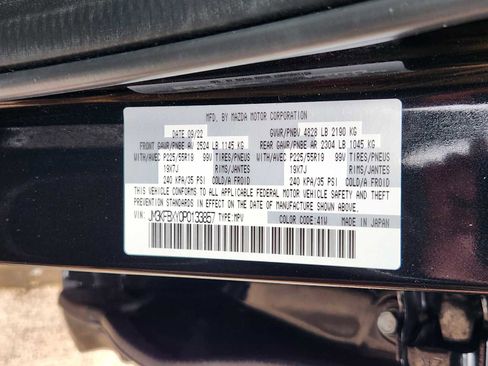 Used 2023 MAZDA CX-5 Signature AWD/4WD image 33