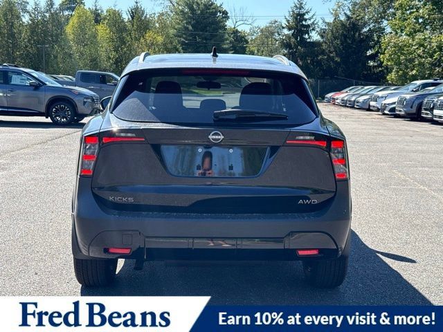 New 2027 Nissan Kicks SV w/ SV Premium Package AWD/4WD image 7