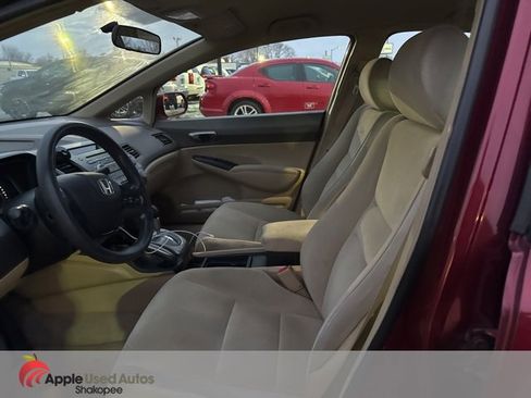 Used 2008 Honda Civic LX image 7