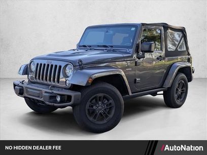 Used 2016 Jeep Wrangler Sahara