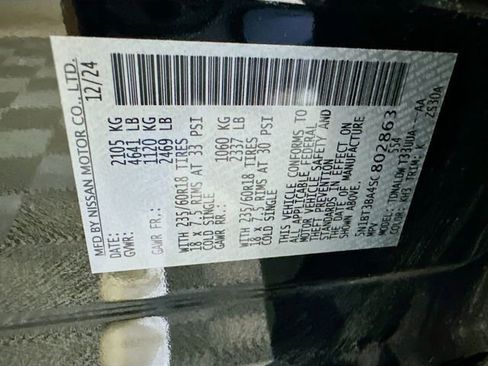 Used 2025 Nissan Rogue SV image 28