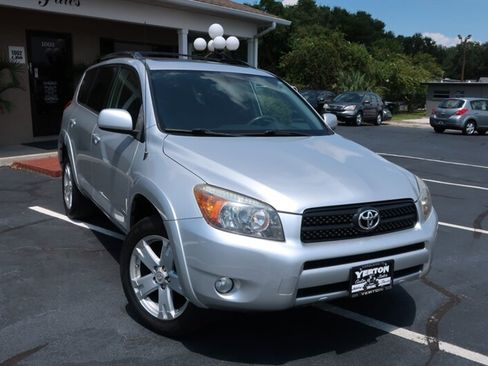 Used 2008 Toyota RAV4 Sport image 3