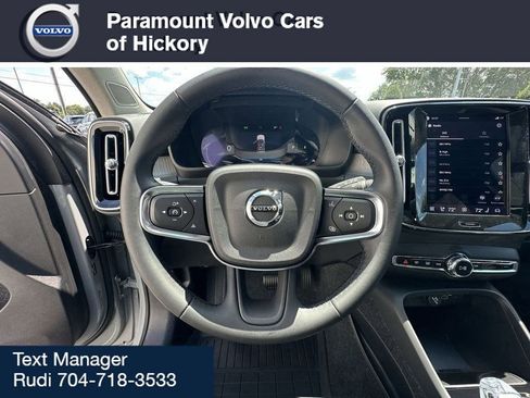 New 2026 Volvo XC40 B5 Plus w/ Protection Package Premier image 20