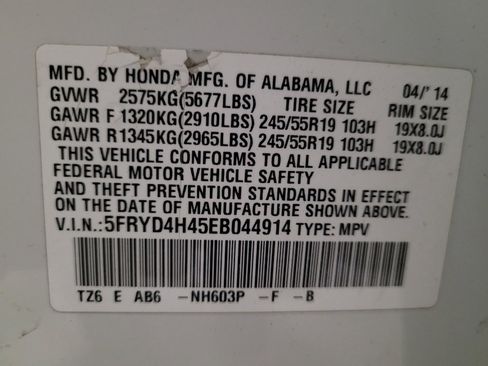 Used 2014 Acura MDX SH-AWD w/ Technology Package image 33