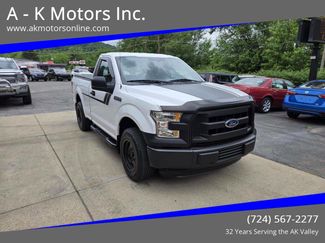 Used 2016 Ford F150 XL w/ Equipment Group 101A Mid image 1