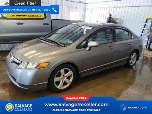 Used 2006 Honda Civic EX image 1