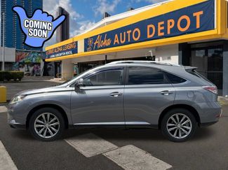 Used 2014 Lexus RX 350 FWD video 2