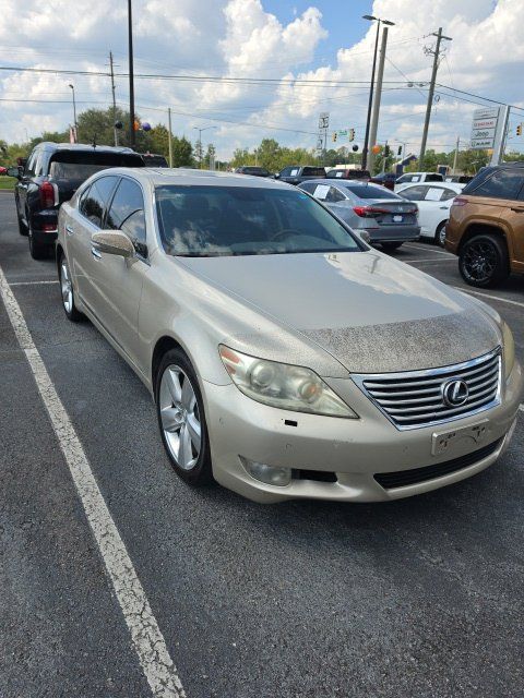 Used 2010 Lexus LS 460 w/ Comfort Pkg RWD image 12