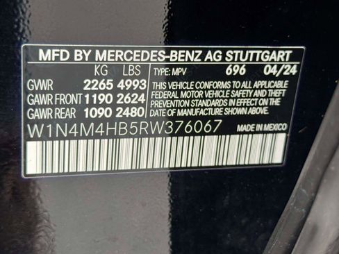 Used 2024 INFINITI QX60 Autograph w/ Cargo Package image 31