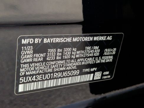 Used 2024 BMW X5 xDrive50e w/ Executive Package AWD/4WD image 42