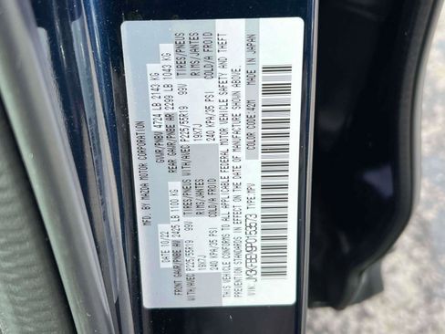 Used 2023 MAZDA CX-5 AWD 2.5 S w/ Premium Plus Pkg image 13