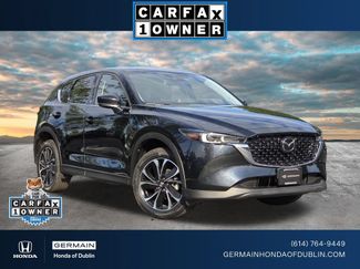 Used 2023 MAZDA CX-5 AWD 2.5 S w/ Premium Package video 1