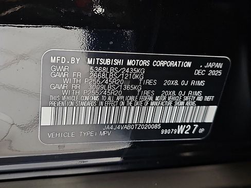 New 2026 Mitsubishi Outlander SE image 19