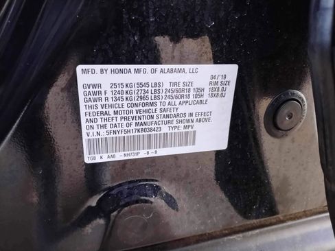 Used 2019 Honda Pilot LX image 23