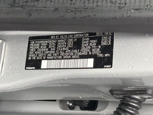 Used 2017 Volvo XC60 T5 Inscription w/ Preferred Option Package FWD image 37