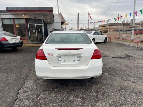 Used 2007 Honda Accord SE image 5