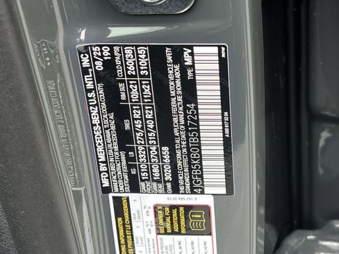 New 2026 Mercedes-Benz GLE 450 4MATIC image 36