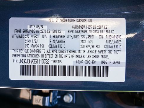 New 2025 MAZDA CX-70 Plug-In Hybrid w/ Premium Pkg image 49