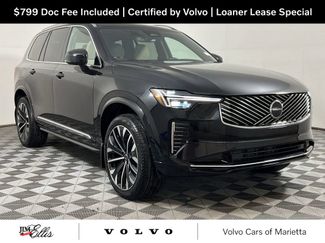 Used 2026 Volvo XC90 B5 Core w/ Protection Package video 1